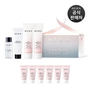 [아뷰페] UV 프로텍터 톤업 듀오 세트
