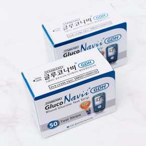 글루코나비 GDH 혈당시험지 2박스100매
