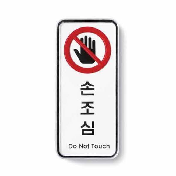 확대된 대표 대표이미지
