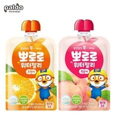 뽀로로 워터젤리 120ml 오렌지 복숭아 각 10개입 총20_WB74971