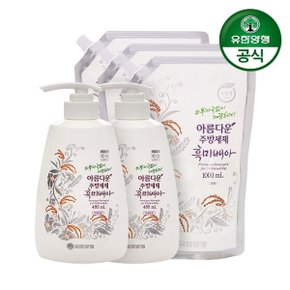 아름다운 주방세제 흑미배아 용기 485ml 2개+리필 1000ml 3개