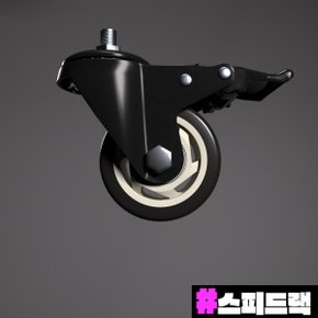 (디디지메이트)스피드랙 바퀴