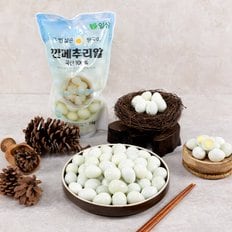 [일상식품] 두번 삶은 무항생제 깐메추리알 1kg+1kg