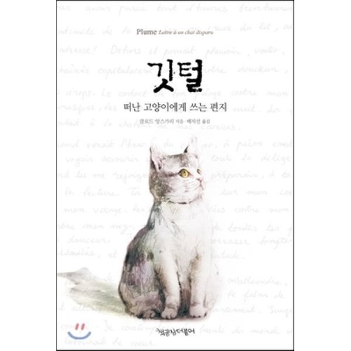 상품이미지1