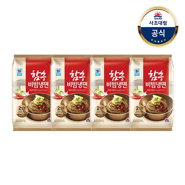 확대된 대표 상품이미지1