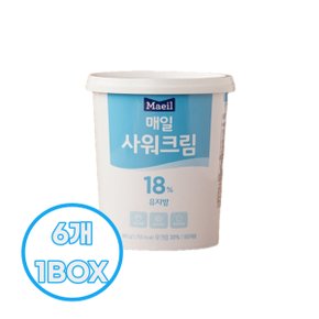 [6개구매] 매일 사워크림 (냉장) 5400g