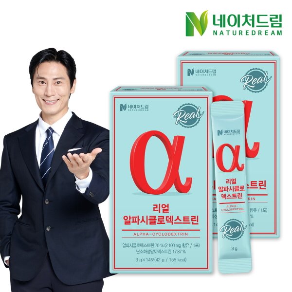 리얼 알파시클로덱스트린 3g 14포 2박스 / 알파CD 제로파우더!