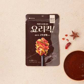 롯데웰푸드 요리킥 고추잡채소스 100g