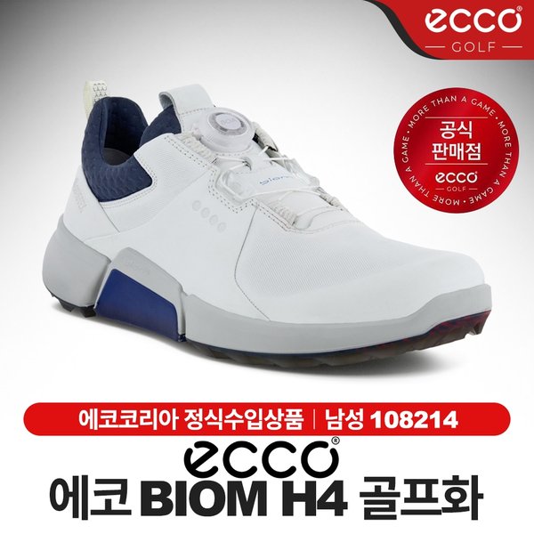 확대된 대표 대표이미지