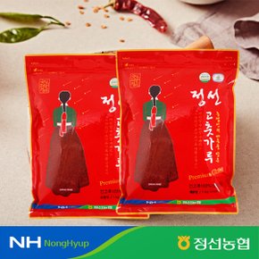 [명절 후 배송] 정선 고추로 만든 고춧가루 보통맛1kg+매운맛1kg(각1팩/25년산)