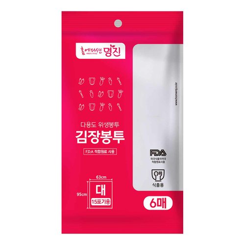 상품 이미지1