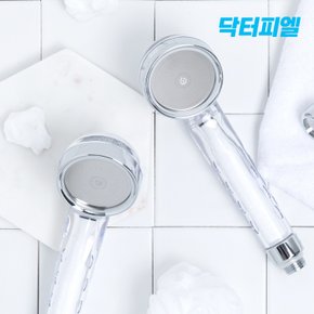 [ 특허 2중필터 샤워기] 기본세트 (녹물, 불순물, 잔류염소 제거)