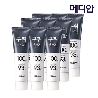 메디안 구취과학 쿨민트 120g*3입 3개
