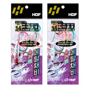 해동 스커트 메탈 채비 3단 HA-3367 카드채비 삼치 고등어 갈치 바늘 훅