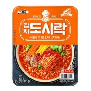 라면 팔도 김치도시락 86gx24컵 컵라면 김치컵라면