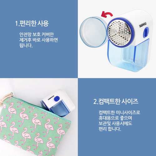 상품이미지3