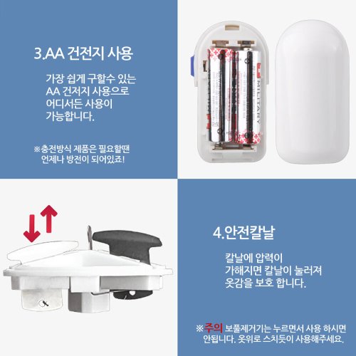 상품이미지4