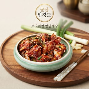 [쓱7클럽][무료배송] 밥강도 새우장/양념게장