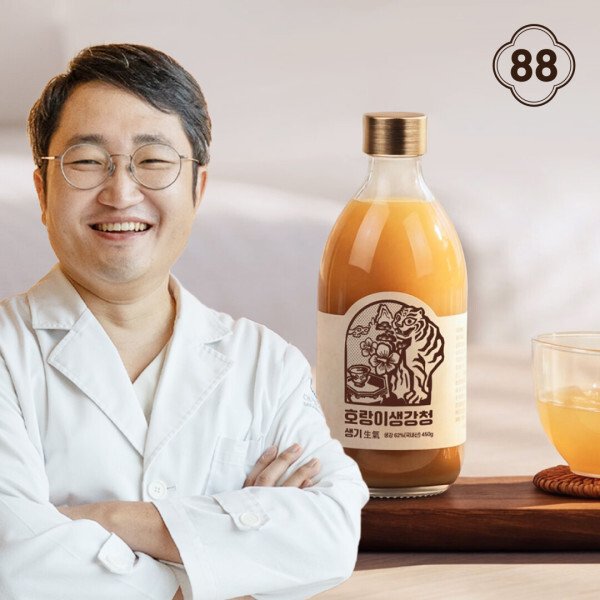 확대된 대표 상품이미지1