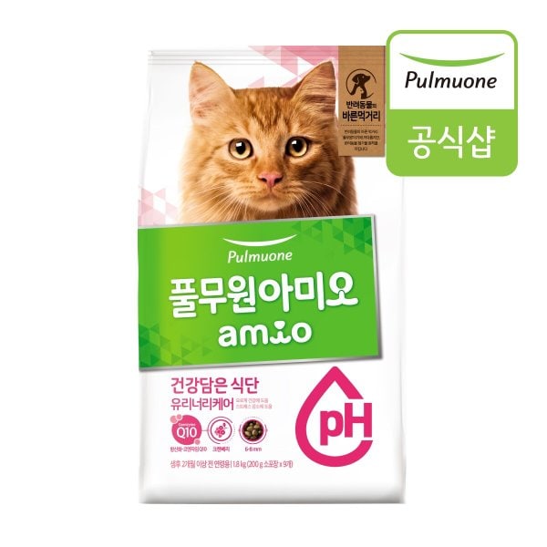 [풀무원아미오] 건강담은식단 캣 유리너리케어 1.8kg (200gX9EA)