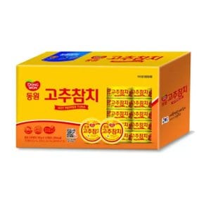 [동원] 고추참치100g x 12개