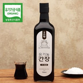 [웰굿] 유기농 국내산 3년 숙성 전통 간장 750ml