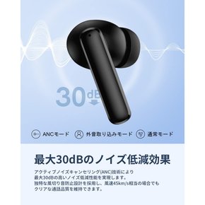 QCY T13 ANC 완전 무선 이어폰 Bluetooth 5.3 외음 넣기 액티브 노이즈 캔슬링 30시간 재생