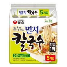 농심 멸치칼국수 멀티팩 98g x 5입