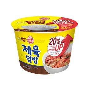 컵밥 제육덮밥 310g x 12개[31451708]