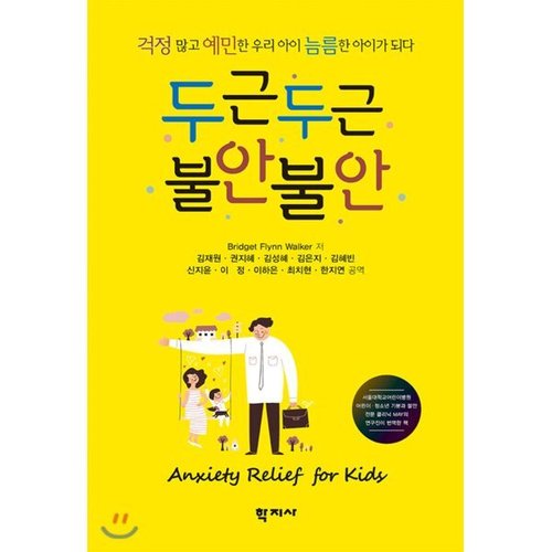 상품이미지1