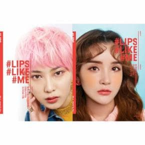 립스 라이크 미 LIPS LIKE ME 씬님 & 라뮤끄 컬래버레이션 메이크업 북