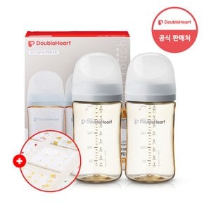 모유실감 3세대 PPSU 모먼트 트윈팩 240ml 새벽그레이 (젖꼭지미포함)+물티슈+젖병세정제증정