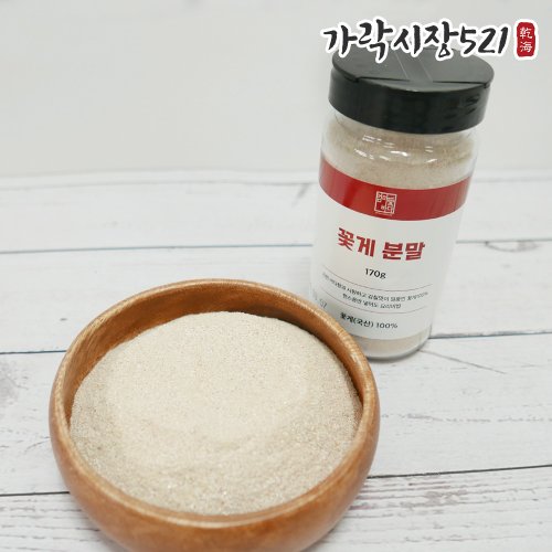 추가3이미지