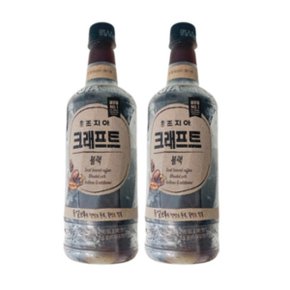 조지아 크래프트 블랙 800ml PET 페병 12개입 무료배송