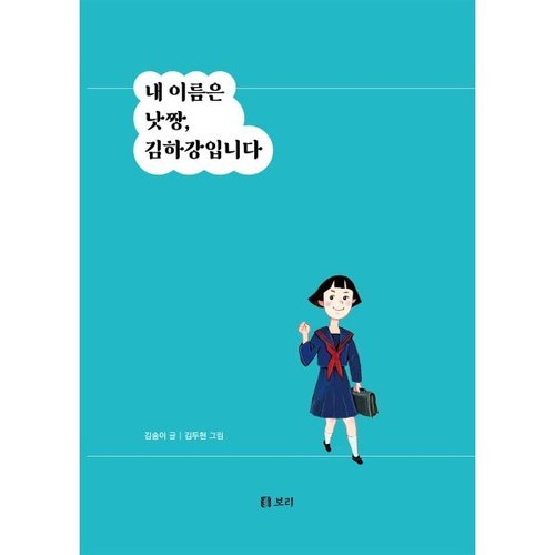 상품이미지1