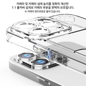 아이폰X XS MAX XR 15 14 13 12 11 8 7 갤럭시S24 카드홀더 슬라이드 투명 젤리 휴대폰 케이스