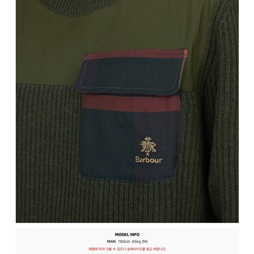rep product image10