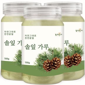 100% 국산 솔잎 가루 분말 500g x 3개