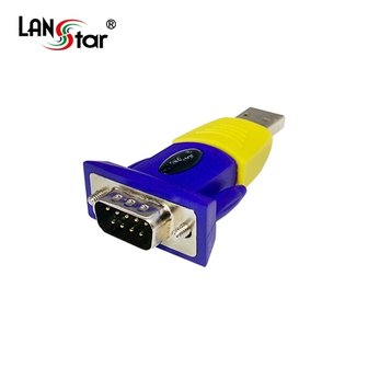 엠지솔루션 LANstar LS-RS20UY USB 변환 컨버터(RS232)