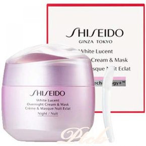 SHISEIDO SHISEIDO 75g 화이트 루센트 (시세이드 화이트 루센트) (시세이도) 오버