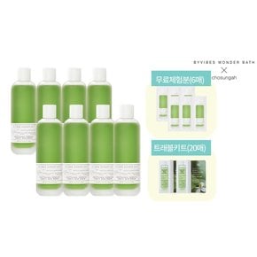 [조성아] 어성초세럼(140ml) 8개+트래블키트 2박스+무료체험