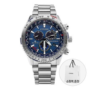 [시티즌 CITIZEN] CB5000-50L 남성 메탈시계