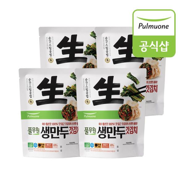 상품 이미지 1