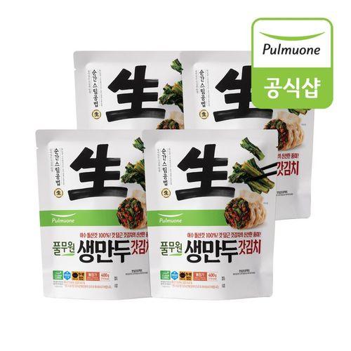 상품 이미지 2