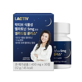 식물성 멜라토닌 5mg 함유 멜라드림 플러스 1박스