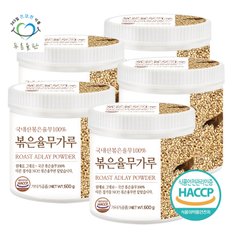 국산 볶은 율무 분말 가루 100% 파우더 HACCP 인증 600gx5통