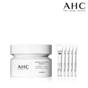 AHC [8월특가] 글루타액티베이션 브라이트3 오버데이나이트 트리트먼트크림 50ml+아이크림1mlx5매