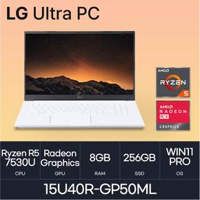 LG전자 2023 울트라PC 15U40R-GP50ML (WIN11 PRO/SSD 256GB/RAM 8GB) HMC