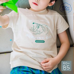 PL SS49-11 아동 티셔츠 순면 유아 아동 베이직 반팔티