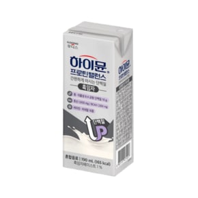 하이뮨 프로틴 밸런스 음료 흑임자 190ml x 16팩 1박스